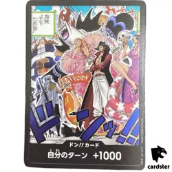 10 DON Card Seven Warlords of the Sea OP07 500 Years in the Future One Piece - Image 2