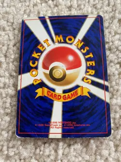 Magikarp Pokemon Card Game Pocket Monster Nintendo Japanese rare 1996 No.129 - Image 2