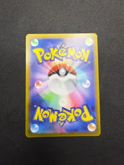 Zeraora V sPz 005/020 | High-Class Deck | Japanese Pokemon Card | NM/M - Image 2