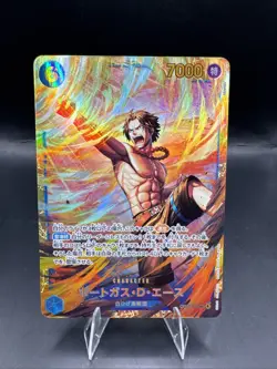 One Piece Card Game Portgas D Ace SEC Carrying on His Will OP13 119 Japanese - Image 1