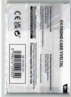 Yveltal (Game Stop) 088/132 Miscellaneous Cards & Products Holo Sealed - Image 2