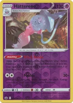 Hatterene 73/198 Reverse Holo | Chilling Reign | Pokemon Card - Image 1