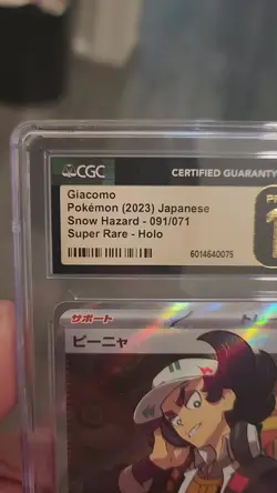 CGC Pristine 10! Giacomo SR 091/071 SV2P Snow Hazard Japanese Pokemon Card - Image 2