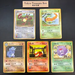 Pokemon Cards Tomokazu Komiya Vending Series Lot 5x Old Back Japanese - Image 1