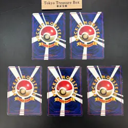 Pokemon Cards Tomokazu Komiya Vending Series Lot 5x Old Back Japanese - Image 2