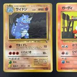 Pokemon Cards Tomokazu Komiya Vending Series Lot 5x Old Back Japanese - Image 3