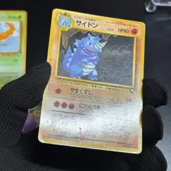 Pokemon Cards Tomokazu Komiya Vending Series Lot 5x Old Back Japanese - Image 4
