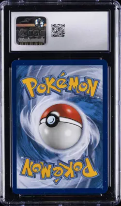 2019 POKEMON HIDDEN FATES SHINY VAULT - HOLO GUZZLORD GX CGC 10 GEM MINT - Image 2