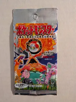 1996 Pokemon Japanese Base Set Booster Pack - 291 YEN - Vintage Factory Sealed - Image 1
