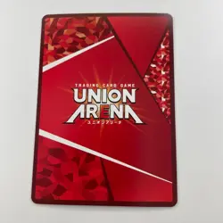 Black Clover UNION ARENA Trading Card UA20BT BCV-1-058 SR Yu no Grinberryall - Image 2