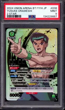 2024 Union Arena Japanese Yu Hakusho 2 Star Yusuke Urameshi #038 PSA 9 MINT - Image 1