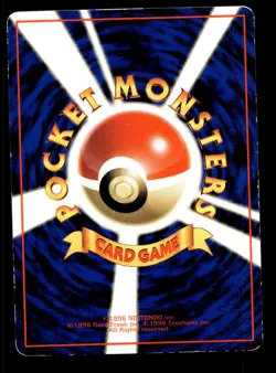 Japanese Pokemon Moltres Vending Machine cards Series 2 (Red) MP - Image 2
