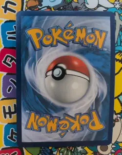 Yanmega SVP 187 Black Star Promo Pokemon Card Destined Rivals Series - Image 2