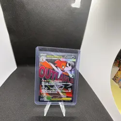 Pokemon Outlawleg EX Holo Japanese Card TCG Standard 330 HP 160 Power - Image 1
