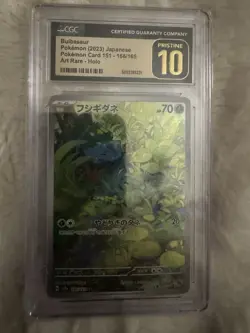 Bulbasaur 166/165 Sv2a: Pokemon Card 151 Holo (Japanese) cgc 10 2023 art rare - Image 1