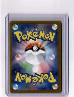 Clefairy #86 | Pokemon Japanese Nihil Zero - Image 2