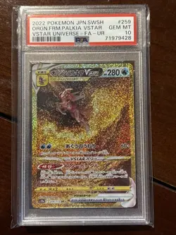 Pokemon Japanese Vstar Universe Origin Forme Palkia Vstar 259/172 PSA 10 - Image 1