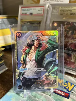 Kuzan SEC OP02-121 PRB-01 - Japanese - NM - One Piece TCG - US SELLER - Image 1
