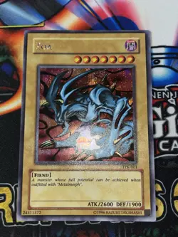 Yu-Gi-Oh! TCG Zoa TFK-001 Prismatic Secret Rare Holo Card Limited Edition - Image 1