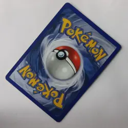 Vileplume 43/147 - Aquapolis Rare vintage LP Pokemon Card - Plus 1ed Dark holo - Image 4