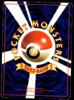 Japanese Pokemon Zapdos Vending Machine cards Series 2 (Red) MP - Image 2