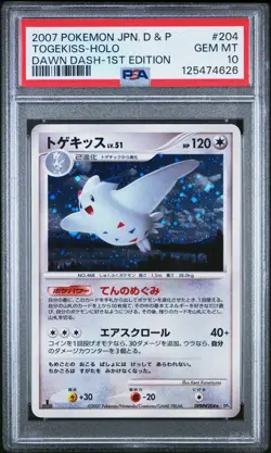 2007 POKEMON JPN DIAMOND & PEARL DAWN DASH 1ST ED #204 TOGEKISS-HOLO PSA 10 - Image 1