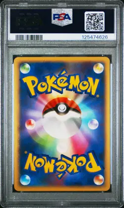 2007 POKEMON JPN DIAMOND & PEARL DAWN DASH 1ST ED #204 TOGEKISS-HOLO PSA 10 - Image 2