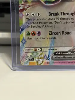 Pokemon Cyclizar EX 159/191 Double Rare Full Art Holo Basic 210 HP 2024 Lizard - Image 4