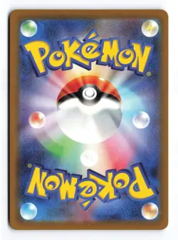Cyclizar 074/062 Raging Surf 2023 Art Rare Japanese Pokemon TCG NM - Image 2