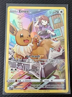 Eevee TG11/TG30 Pokemon TCG Brilliant Stars Trainer Gallery Ultra Rare NM - Image 1