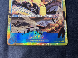 Kaido OP05-118 SEC Awakening of the New Era ONE PIECE TCG Japanese NM - Image 3