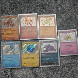 Pokemon TCG Baby Shiny Bundle 7 Cards M/NM - Image 1
