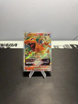 Pokemon TCG Charizard VSTAR Japanese Star Birth RRR Card #015/100 - Image 1