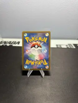 Pokemon TCG Charizard VSTAR Japanese Star Birth RRR Card #015/100 - Image 2