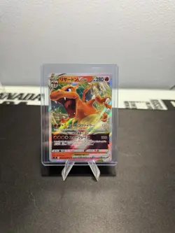 Pokemon TCG Charizard VSTAR Japanese Star Birth RRR Card #015/100 - Image 3
