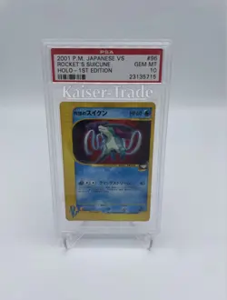2001 POKEMON JAPANESE VS #096 ROCKET'S SUICUNE HOLO-1ST EDITION PSA 10 - Image 1