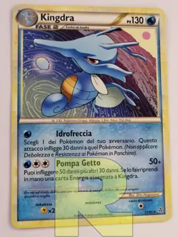 Kingdra ® Forze Scatenate 17/95 ® Rara ® Pokemon ® Italiano ® Good - Image 1