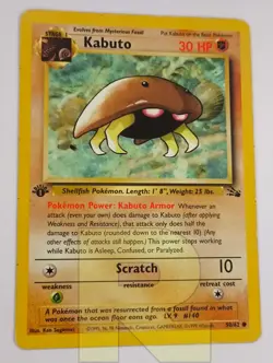 Kabuto ® Fossil 50/62 ® Comune ® Pokemon ® 1ª EDIZIONE Inglese #Kabutoking Good- - Image 2