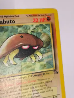 Kabuto ® Fossil 50/62 ® Comune ® Pokemon ® 1ª EDIZIONE Inglese #Kabutoking Good- - Image 5