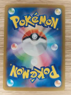 Professor Turo Script SAR 091/066 sv4M Japanese Pokemon Card Future Flash - NM - Image 2
