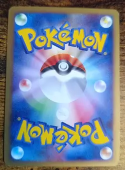 Pokemon Psyduck Pt1 026/096 Galactic's Conquest Japanese LP - Image 4