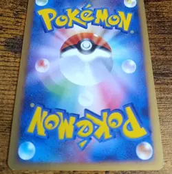 Pokemon Psyduck Pt1 026/096 Galactic's Conquest Japanese LP - Image 5