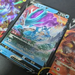 Raikou Suicune Entei V Set Legendary Beasts Japanese Pokemon Cards Near Mint - Image 3