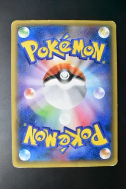 Snorlax 149 XY-P Marumiya Promo 2015 Japanese Pokemon Card - Image 5