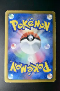 Snorlax 207/BW-P CoroCoro Ichiban! Promo 2012 Holo Japanese Pokemon Card - Image 5