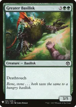 Greater Basilisk [Mystery Booster] Lightly Played - Image 1
