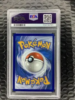 2024 MUNKIDORI #072 POKEMON SHROUDED FABLE ILLUSTRATION RARE PSA 8 - Image 2