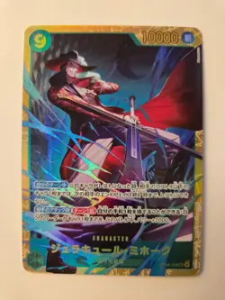One Piece Dracule Mihawk - OP14-119 - The Azure Seas Seven - Foil - Image 1
