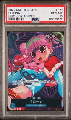 Perona OP01-077 Box Topper 2022 One Piece PSA 10 (Japanese) - Image 3