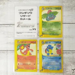 Ivysaur 010/T Charmeleon 011/T Wartortle 012/T set lot 3 Pokemon cards Promo TCG - Image 1